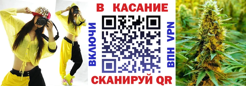 Названия наркотиков Саяногорск КОКАИН  СК  Гашиш  Каннабис  Меф 