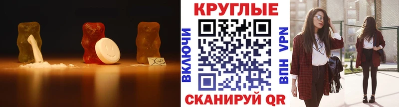 ЭКСТАЗИ 99%  Саяногорск 