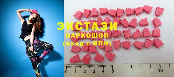МДПВ Покровск