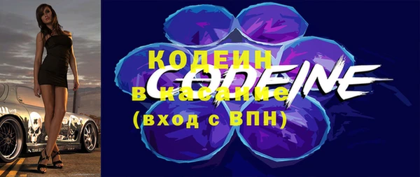 МДПВ Покровск