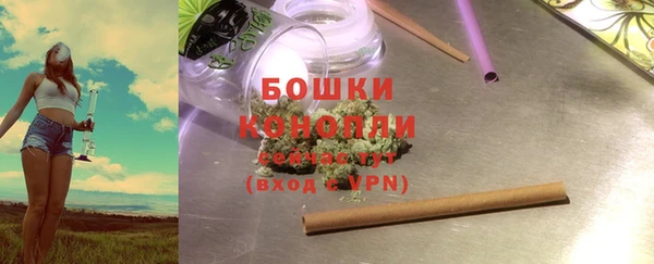 героин Пестово