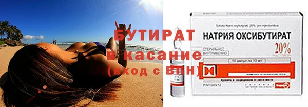 МДПВ Покровск