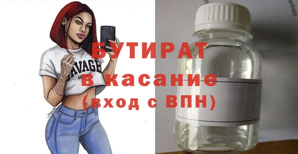 героин Пестово