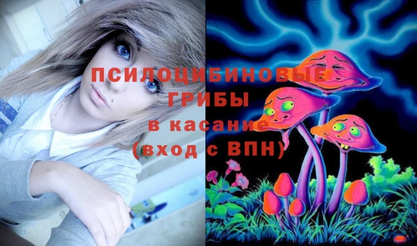 альфа пвп Пересвет