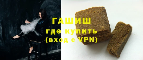 МДПВ Покровск