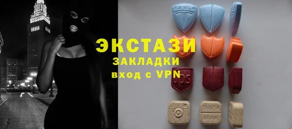 соль курить ск Переславль-Залесский