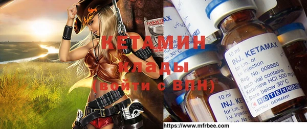 героин Пестово