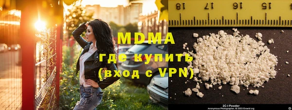 героин Пестово