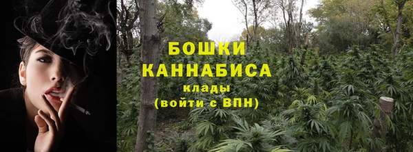бошки Белая Калитва