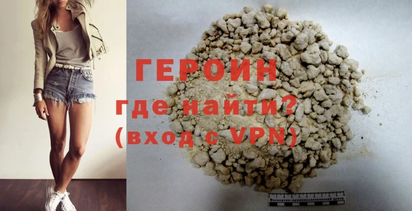 амфетамин Покачи