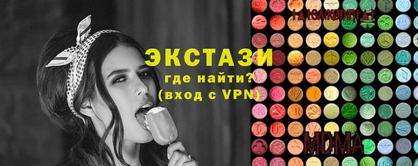 альфа пвп Пересвет