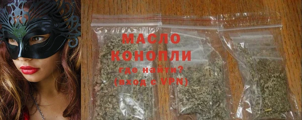 амфетамин Покачи