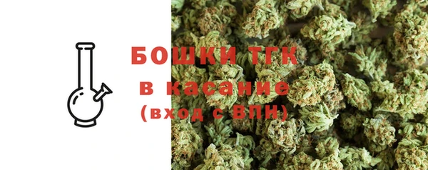 альфа пвп Пересвет