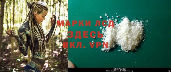 соль курить ск Переславль-Залесский