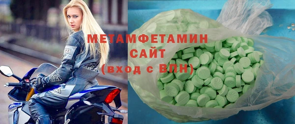 героин Пестово