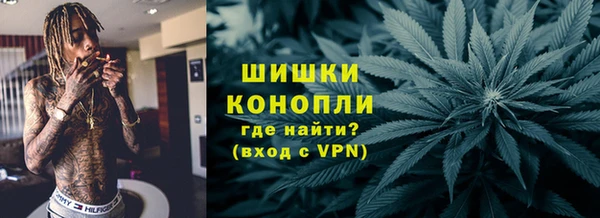 МДПВ Покровск