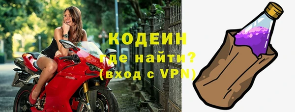 соль курить ск Переславль-Залесский