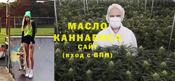 альфа пвп Пересвет