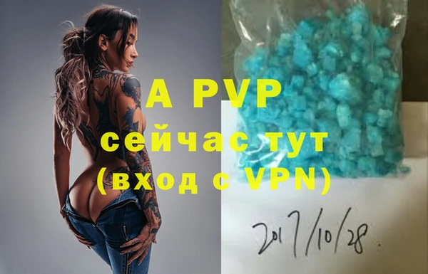 героин Пестово