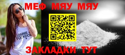 прущая мука Кимры