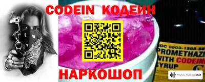 ALPHA PVP Кингисепп