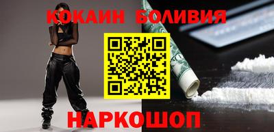 ALPHA PVP Кингисепп