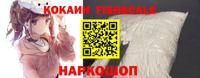 прущая мука Кимры