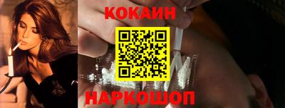 ALPHA PVP Кингисепп