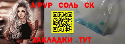 прущая мука Кимры