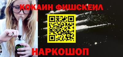 ALPHA PVP Кингисепп