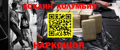 ALPHA PVP Кингисепп