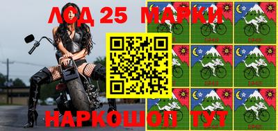 прущая мука Кимры
