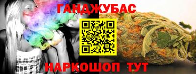 mdpv Комсомольск-на-Амуре