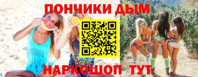 прущая мука Кимры