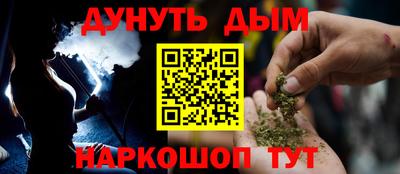 ALPHA PVP Кингисепп