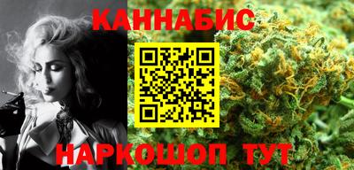 мескалин Кинель