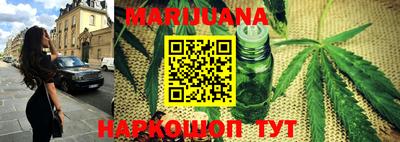 прущая мука Кимры