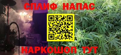 прущая мука Кимры