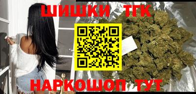 прущая мука Кимры