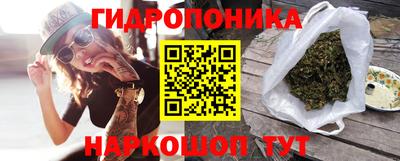 ALPHA PVP Кингисепп