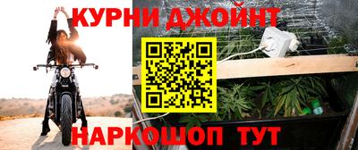 ALPHA PVP Кингисепп
