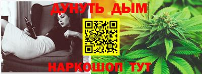 ALPHA PVP Кингисепп