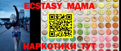 мескалин Кинель