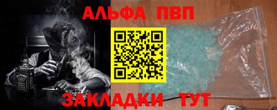 прущая мука Кимры