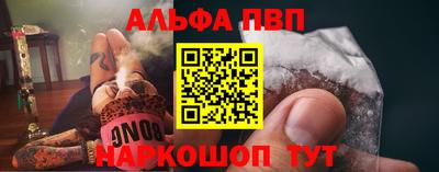 мескалин Кинель