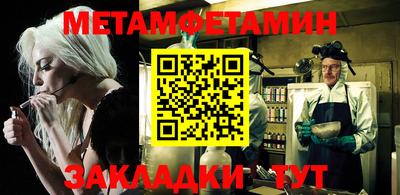 прущая мука Кимры