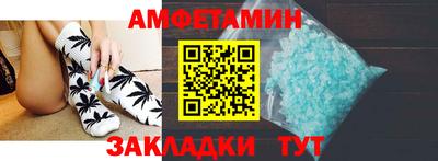 прущая мука Кимры