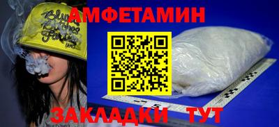 мескалин Кинель