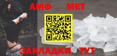 мескалин Кинель