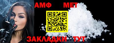 мескалин Кинель